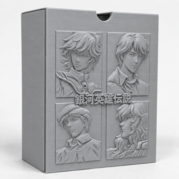 Euroanime Galactic Command Collector Case Archive – physical 3D-printed storage accessory – view 2