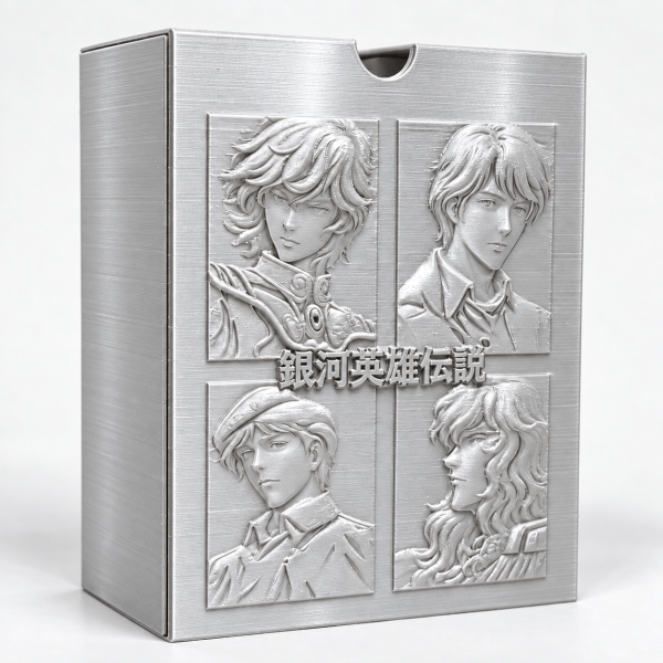 Euroanime Galactic Command Collector Case Box – physical 3D-printed storage accessory – view 2