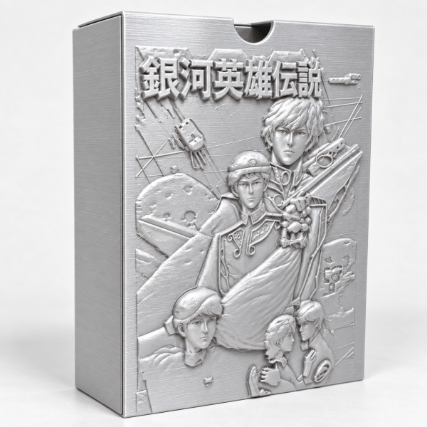 Euroanime Galactic Command Collector Case Box – physical 3D-printed storage accessory