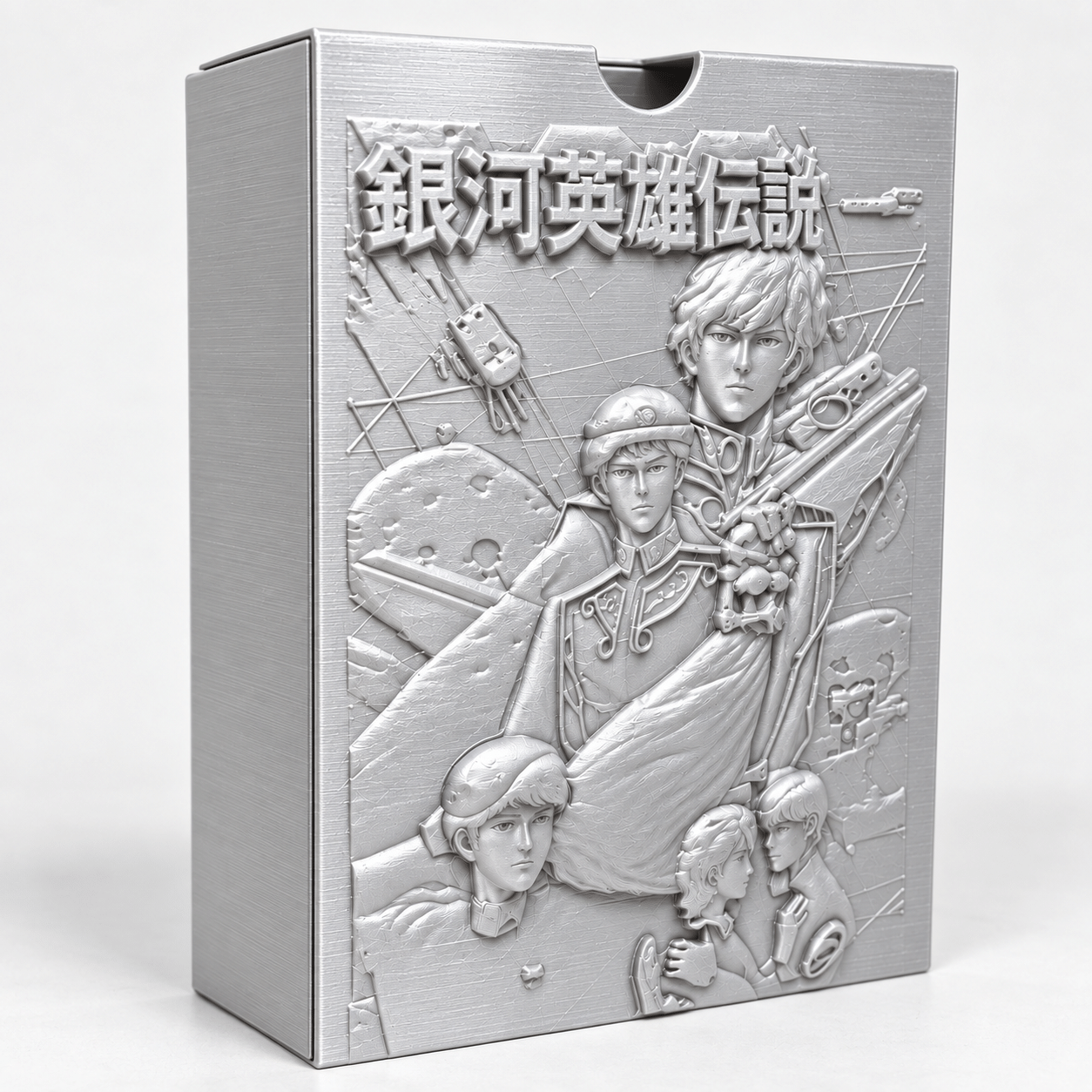 Euroanime Galactic Command Collector Case Box Euroanime Galactic Command Collector Case Box – physical 3D-printed storage accessory