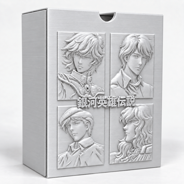 Euroanime Stellar Legacy Collector Case Archive – physical 3D-printed storage accessory – view 2