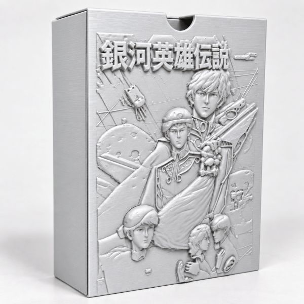 Euroanime Stellar Legacy Collector Case Archive – physical 3D-printed storage accessory