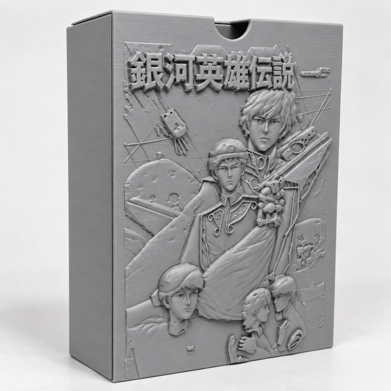 Euroanime Galactic Command Collector Case Archive Euroanime Galactic Command Collector Case Archive – physical 3D-printed storage accessory