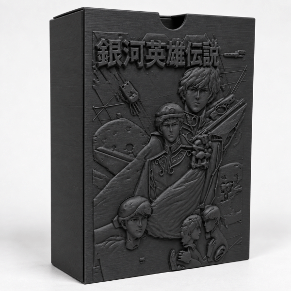 Euroanime Stellar Heroes Collector Case Vault – physical 3D-printed storage accessory