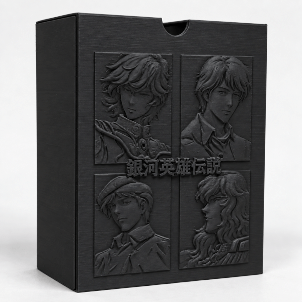 Euroanime Stellar Heroes Collector Case Vault – physical 3D-printed storage accessory – view 2