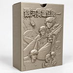 Euroanime Starfleet Collector Case Archive – physical 3D-printed storage accessory
