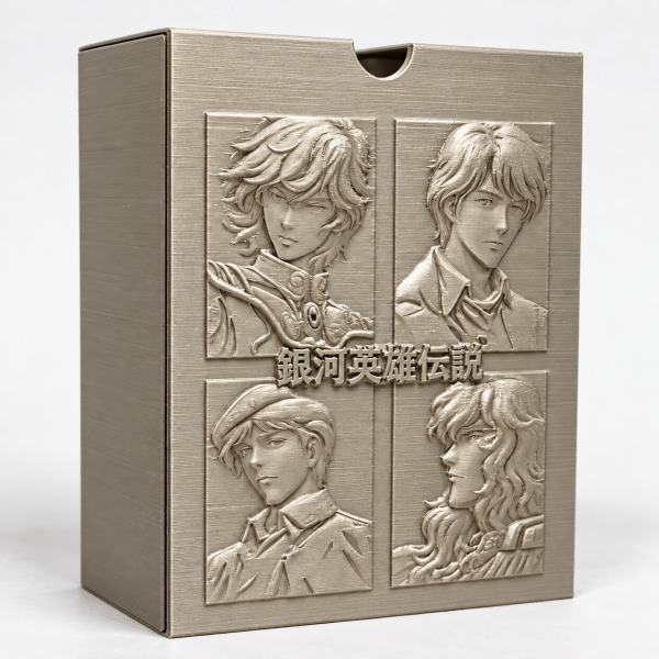 Euroanime Starfleet Collector Case Archive – physical 3D-printed storage accessory – view 2