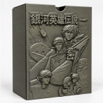 Euroanime Imperial Command Collector Case Archive – physical 3D-printed storage accessory
